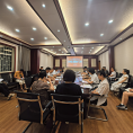 集團公司召開2024年第三季度安全生產工作會議 