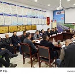 仁懷公司召開城鄉客運一體化改革推進宣貫會 