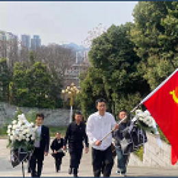 桐梓公司黨支部開展主題黨日活動(dòng) 