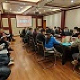 集團(tuán)公司召開2025年第二季度安全生產(chǎn)工作會(huì)議 