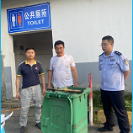 桐梓公交公司開展從業人員涉毒篩查工作 
