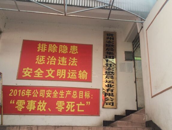 2-160QP9414Q25.jpg