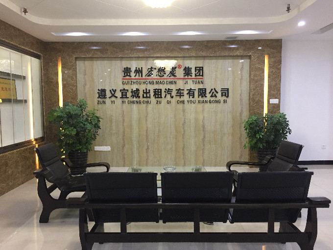 2-160Q10943425I.JPG