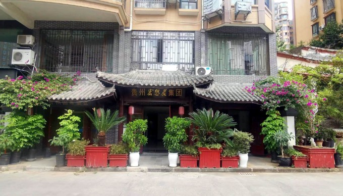 微信圖片_0000000.jpg