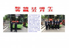 圖片信息 