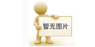 道路旅客運輸及客運站管理規定 